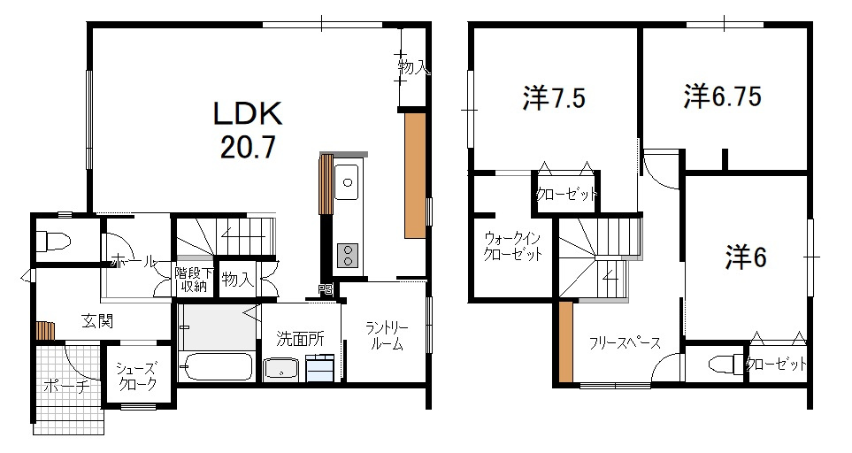 【間取り】の画像