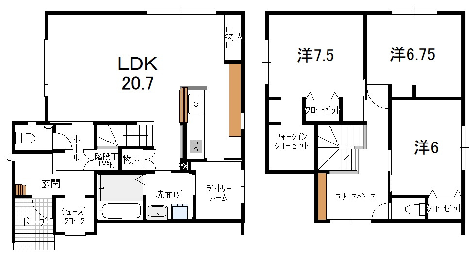 【間取り】の画像