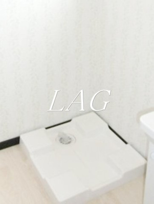 【設備】 | メゾンシャノアール | 室内洗濯機置き場です。