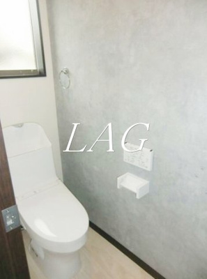 【トイレ】 | メゾンシャノアール | トイレです。