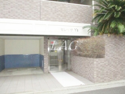 【エントランス】 | セレッサＹ’ｓ | エントランスです。