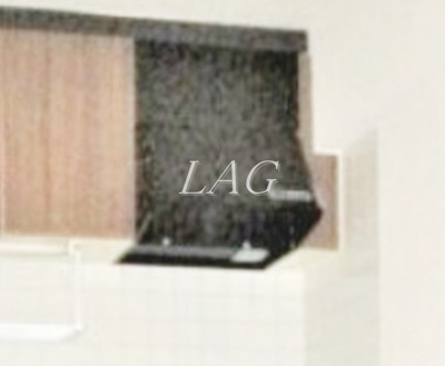 【設備】 | セレッサＹ’ｓ | レンジフードです。