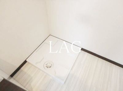 【設備】 | 第二若木コーポ | 室内洗濯機置き場です。