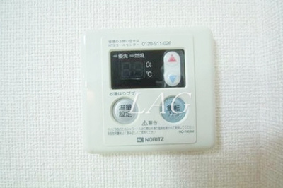 【その他】 | ＯＷＬ赤塚