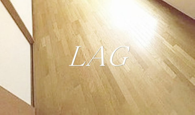 【居間・リビング】 | ＯＷＬ赤塚 | 洋室のお部屋です。