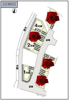 【区画図】 | 【仲介手数料無料！！】八王子市長沼町　新築戸建て（全7棟）2号棟　4599万円