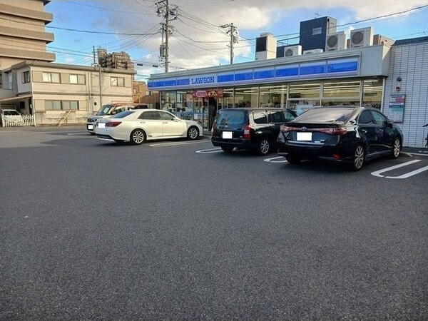 グレース　シャトレ　二番の周辺