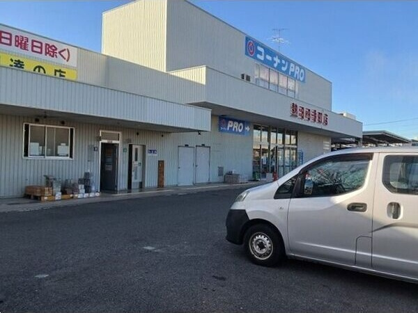 グレース　シャトレ　二番の周辺