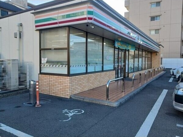 グレース　シャトレ　二番の周辺