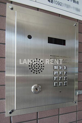 【セキュリティ】 | ソレアード赤坂