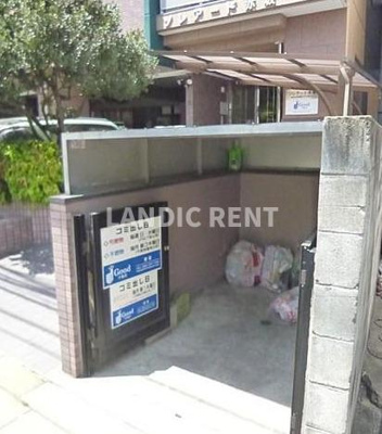 【その他共用部分】 | ソレアード赤坂