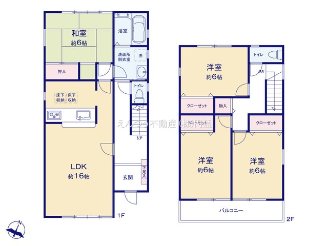 元郷2丁目の間取り|フルリフォーム済み　４LDK！！