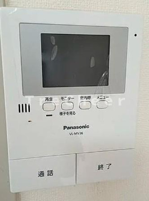 【セキュリティ】 | メディア武蔵関