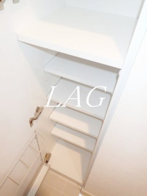 【その他】 | スプレスター綾瀬