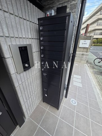 【その他】 | IXO竹ノ塚