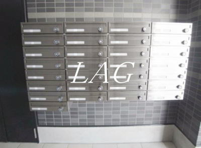 【その他共用部分】 | シャルム・ドゥ・プランドールⅡ | 集合ポストです。