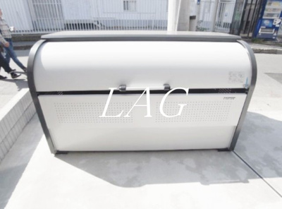 【その他】 | シャルム・ドゥ・プランドールⅡ