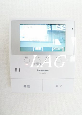 【セキュリティ】 | エリール中山 | TVモニターフォンです。