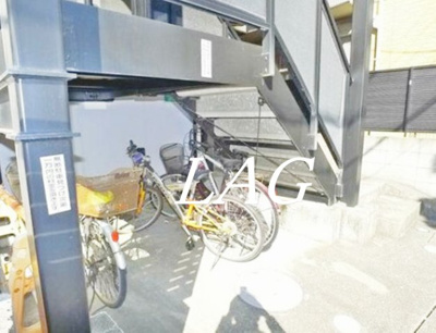 【その他】 | エリール中山