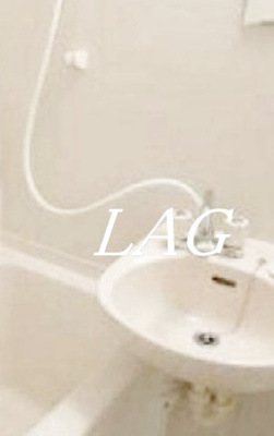 【洗面所】 | エリール中山 | 洗面台です。