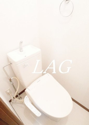 【トイレ】 | エリール中山 | トイレです。