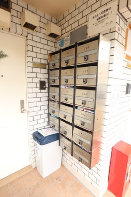 【その他共用部分】 | 西山マンション