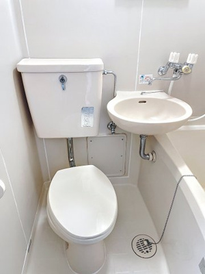 【トイレ】 | 西山マンション