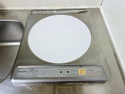 【キッチン】 | 西山マンション