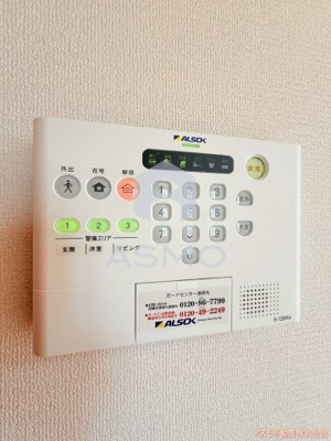 【設備】 | ル・コフレ放出 | 同マンション別部屋　参考写真