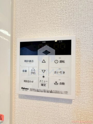 【設備】 | ル・コフレ放出 | 同マンション別部屋　参考写真