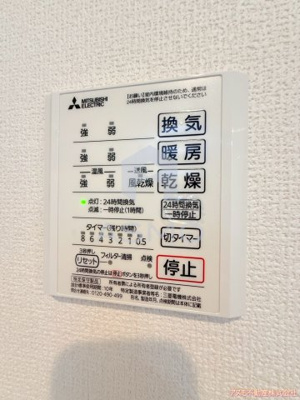 【設備】 | ル・コフレ放出 | 同マンション別部屋　参考写真