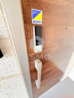 【セキュリティ】 | ル・コフレ放出 | 同マンション別部屋　参考写真