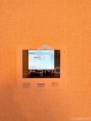 【セキュリティ】 | sunveilK