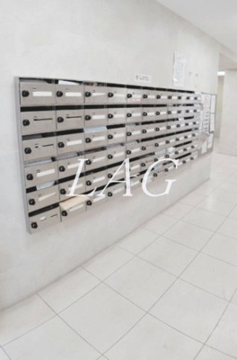 【その他共用部分】 | セジュール田町 | 集合ポストです。