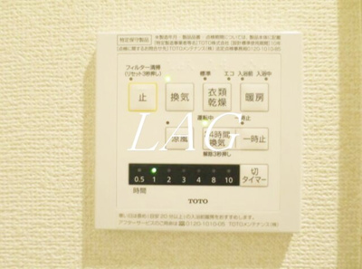 【その他】 | リコ・プアラニ