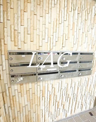 【その他共用部分】 | グランパ池上 | 集合ポストです。