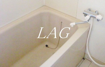 【浴室】 | グランパ池上 | お風呂です。