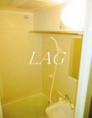 【浴室】 | トップルーム横浜 | お風呂です。