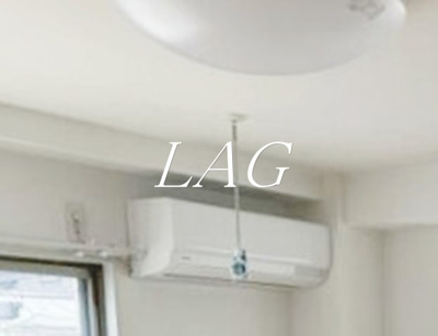 【設備】 | YUKEN沢田ビル | エアコンです。