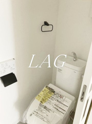 【トイレ】 | YUKEN沢田ビル | トイレです。