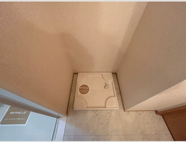 コアロードⅢ　Aのその他