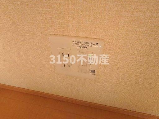 コアロードⅢ　Aの設備