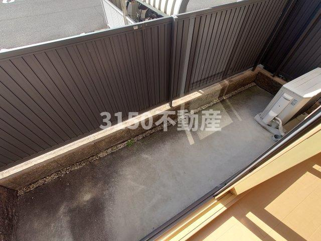 コアロードⅢ　Aのバルコニー