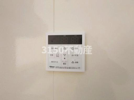 コアロードⅢ　Aの設備