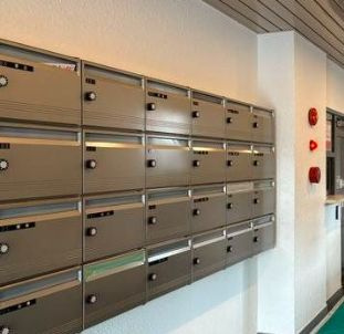 【ロビー】 | チサンマンションリョウゴク