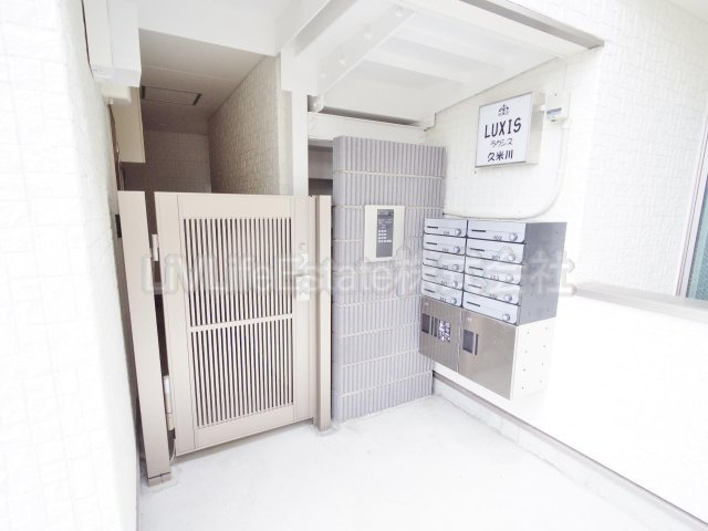 ＬＵＸＩＳ久米川のその他共用部分