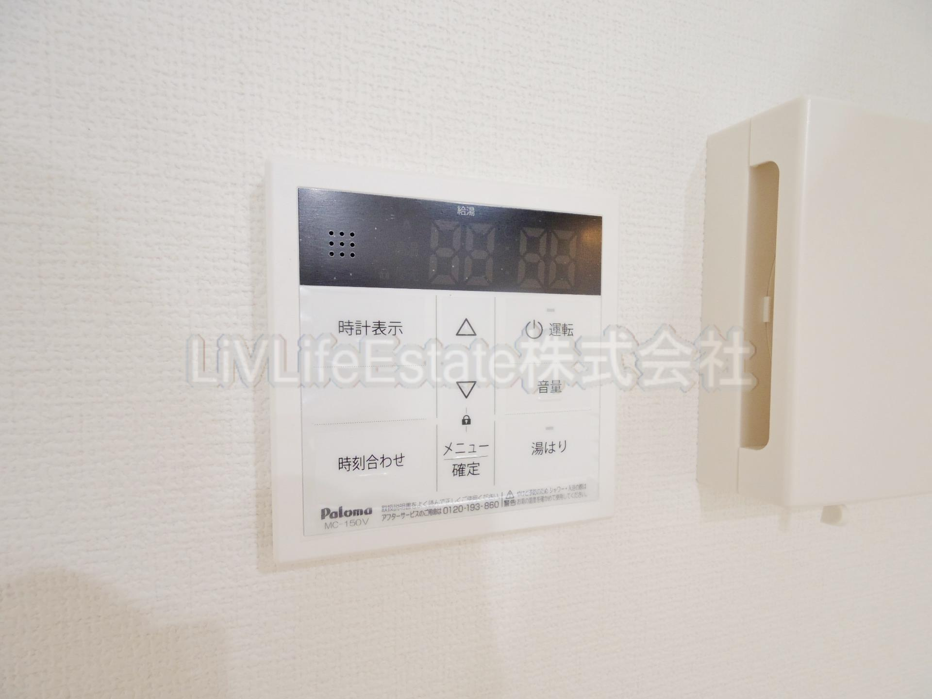 ＬＵＸＩＳ久米川