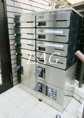 【その他共用部分】 | エステムコート神谷 | 集合ポストになります。