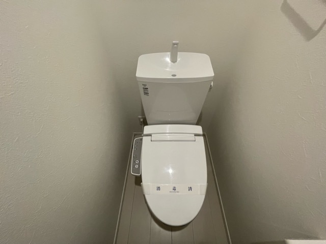 ブリスパークのトイレ