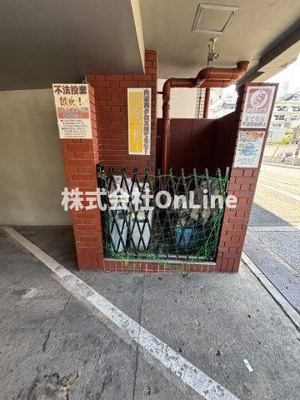 【その他共用部分】 | ニューライフ赤坂